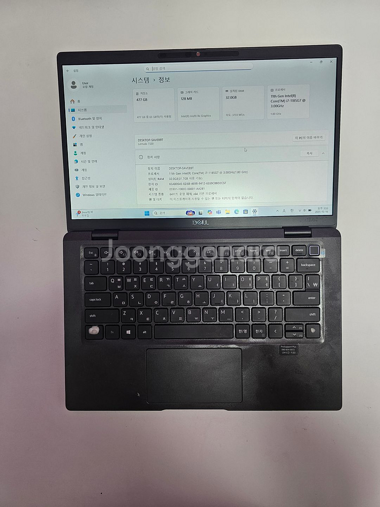 LAtitude 7320 i7 11세대 13인치 팝니다--0