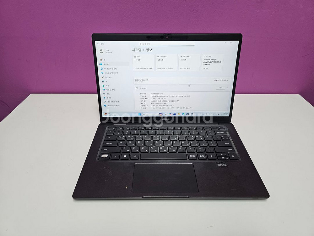 LAtitude 7320 i7 11세대 13인치 팝니다--1