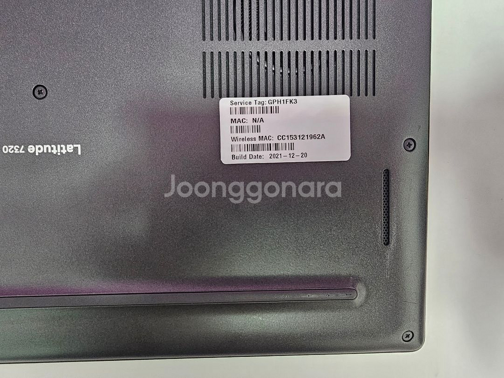 LAtitude 7320 i7 11세대 13인치 팝니다--4
