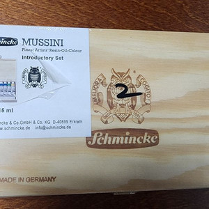 쉬민케 무씨니 유화물감 8개 15ml