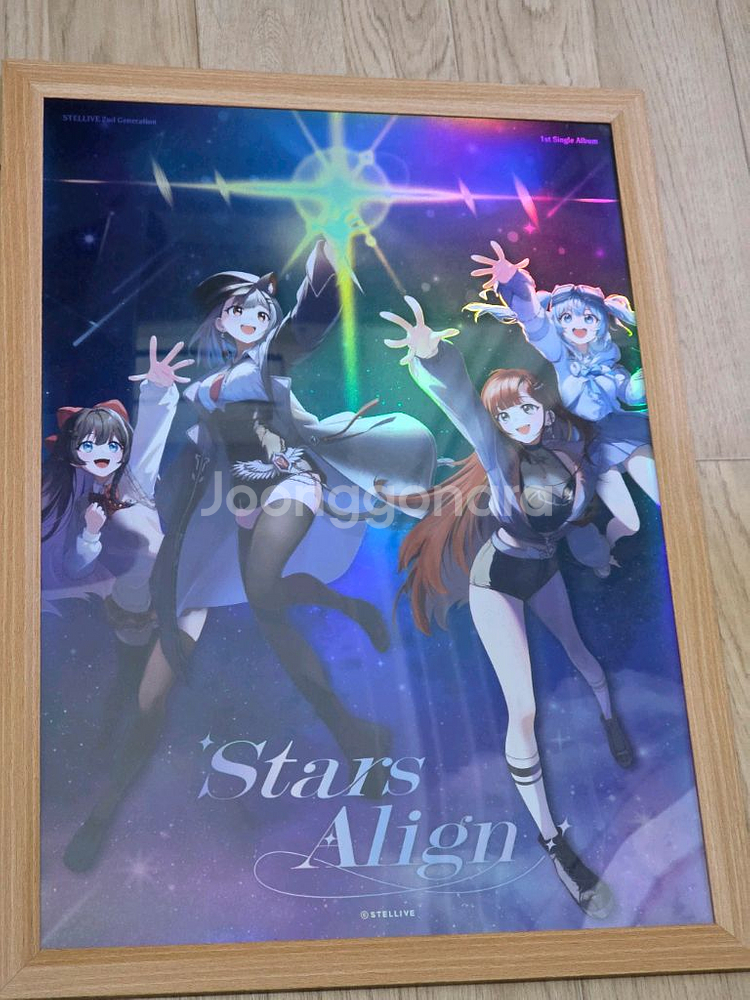 스텔라이브 2기 유니버스 스타즈어라인 포스터--0