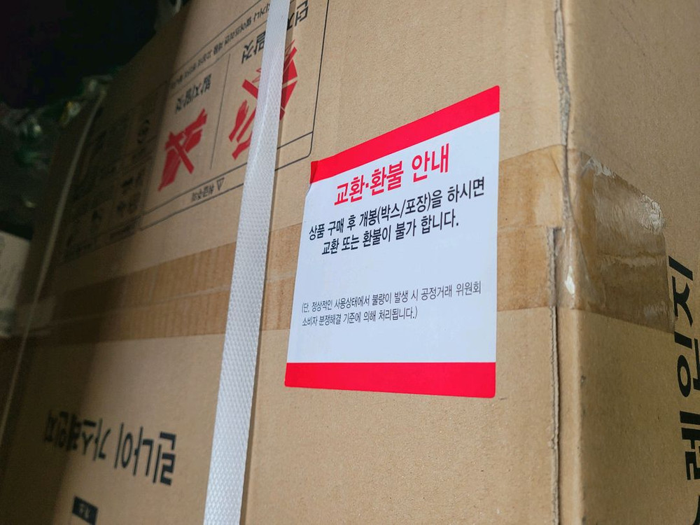 린나인2구AA가스렌지RTR-A2400J--1