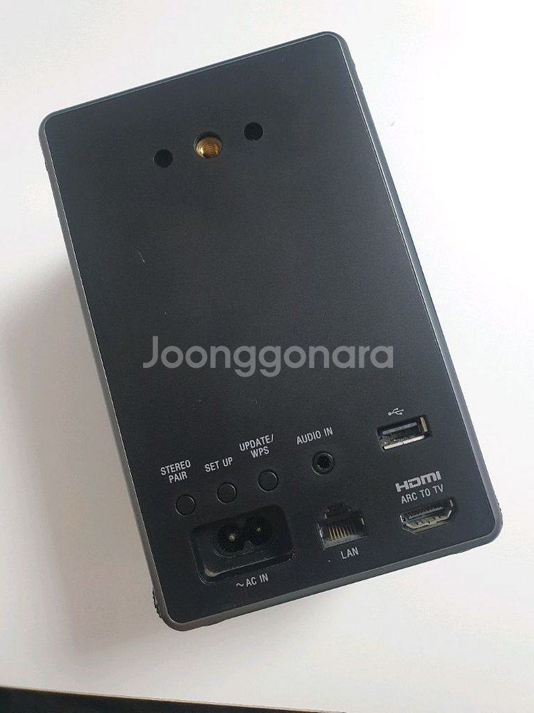 소니 블루투스 스피커 srs-zr5--4