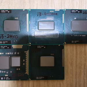 구형 모바일 CPU