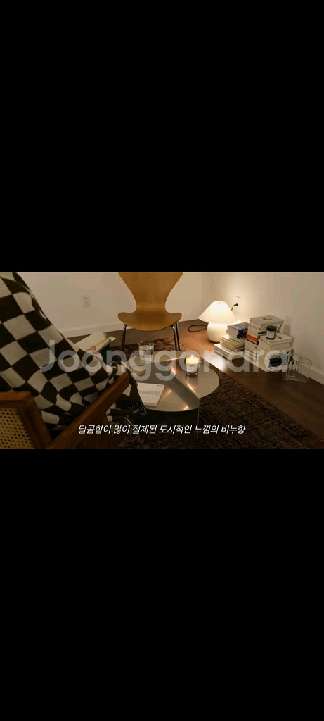 프라마 리벳사이드테이블 (새제품)+우드날개블랙스툴 포함--8