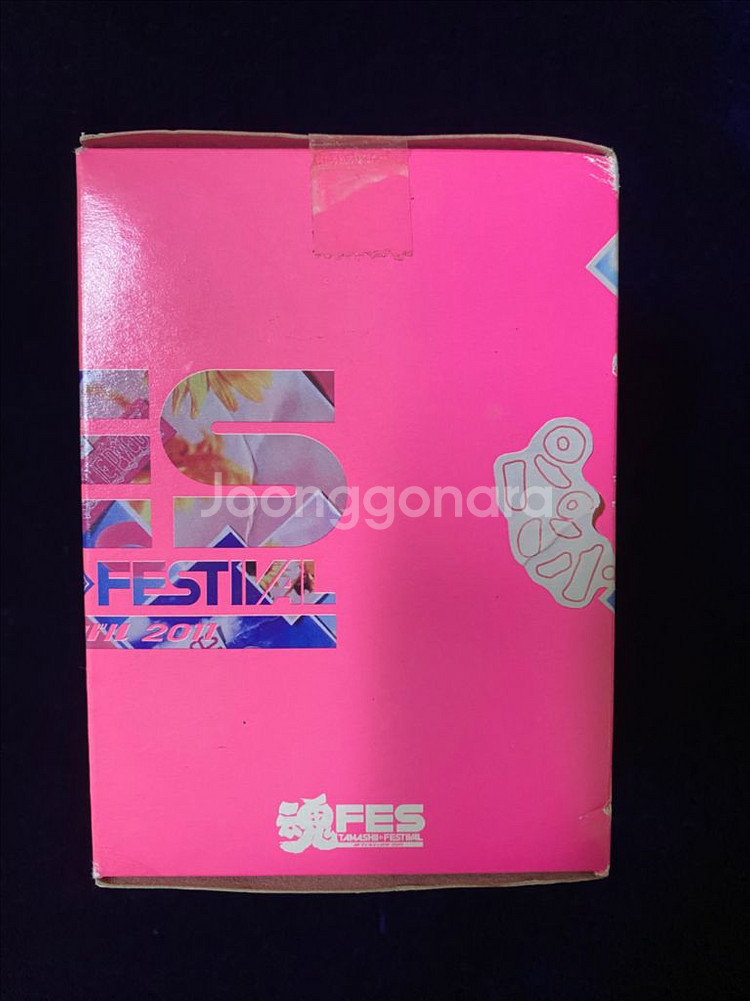 원피스 아츠제로 토니토니 쵸파 기쁘지않아 이자식들아--4