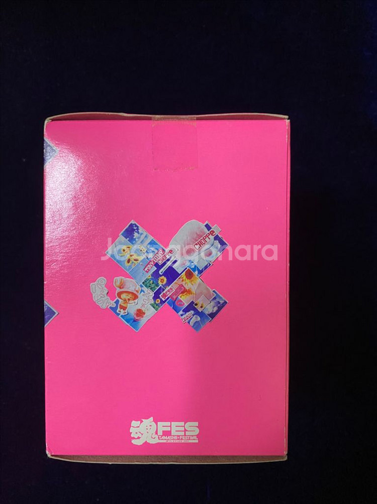 원피스 아츠제로 토니토니 쵸파 기쁘지않아 이자식들아--3