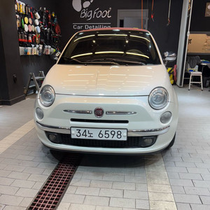 피아트 500c 컨버터블