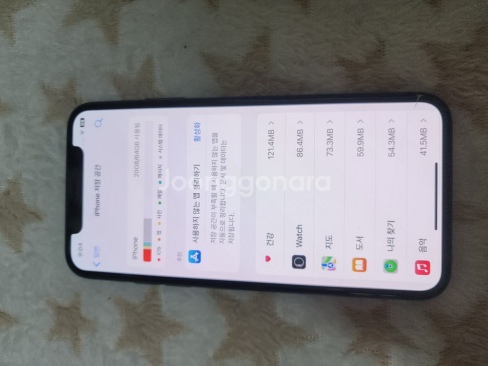아이폰X .iPhone X. 64Gㅡ내용참고--7