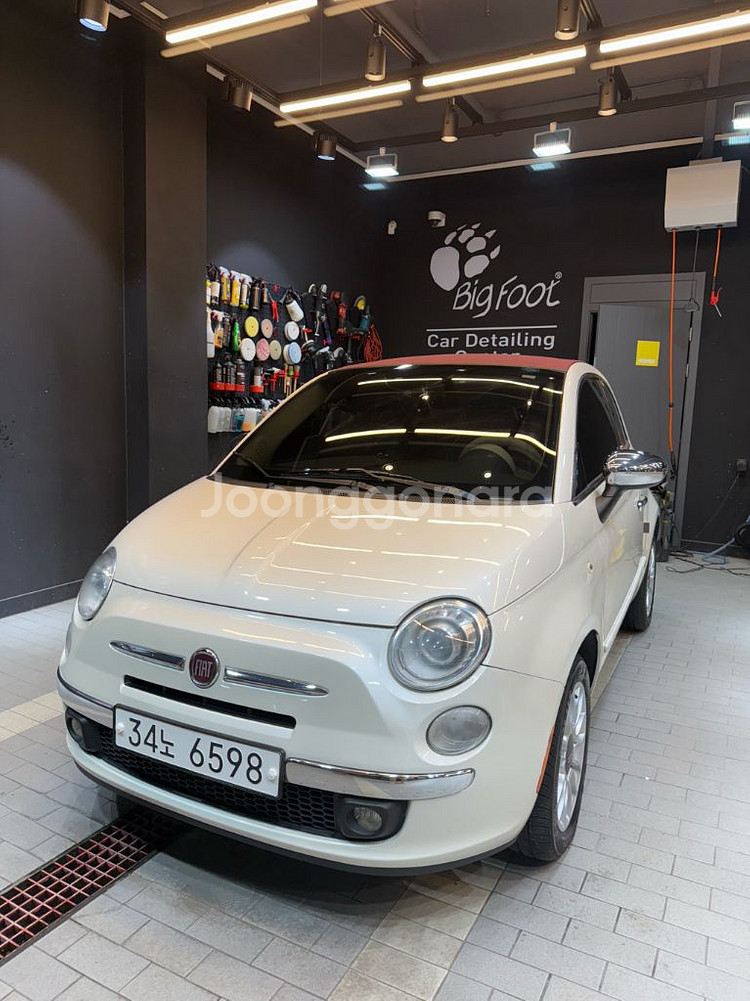 피아트 500c 컨버터블--1