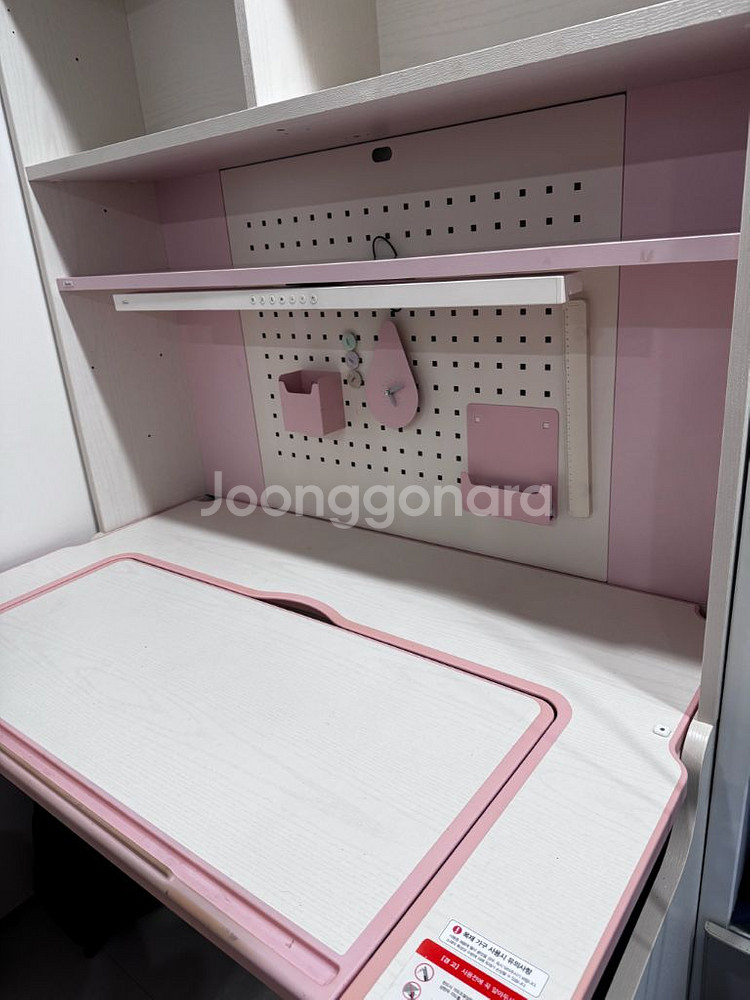 일룸 링키플러스 아이책상 의자세트 (자석칠판 서비스)--1