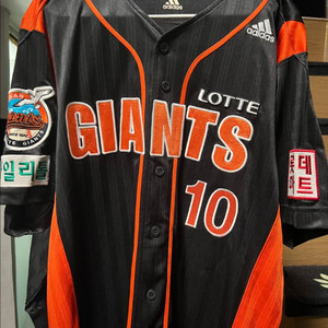 롯데자이언츠 프로페셔널 아디다스 선수지급용 이대호유니폼