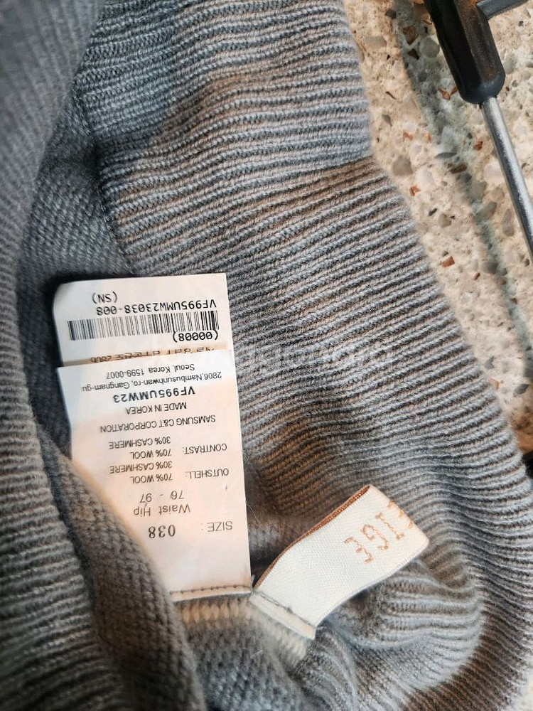 르베이지바지--8