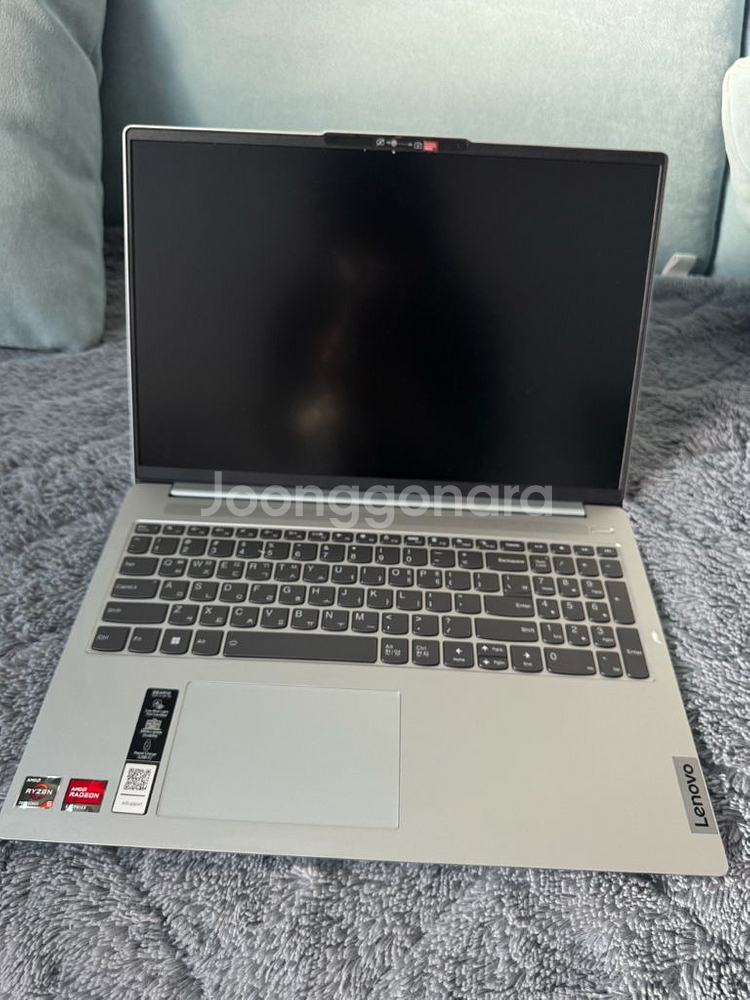 레노버 아이디어패드 슬림5 16ABR8 라이젠--1