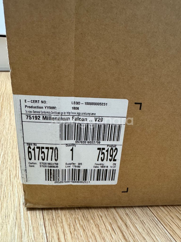 레고 스타워즈 밀레니엄 팔콘 75192 미개봉--6