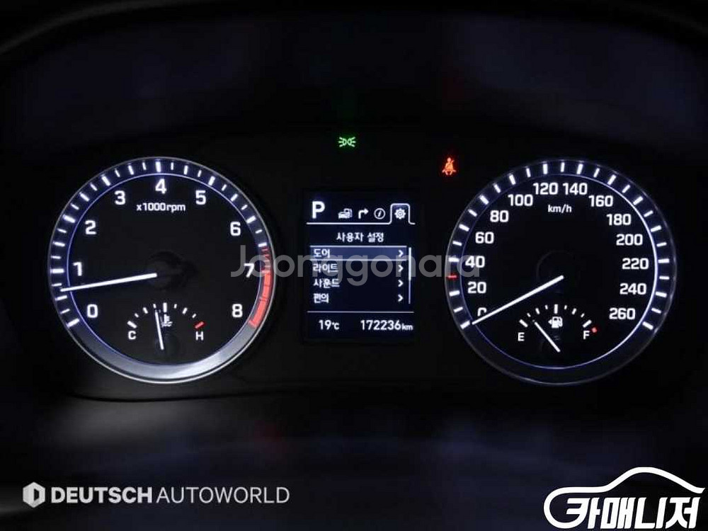 [현대]쏘나타 뉴 라이즈 LPI 스타일 (5인승) #앱--7