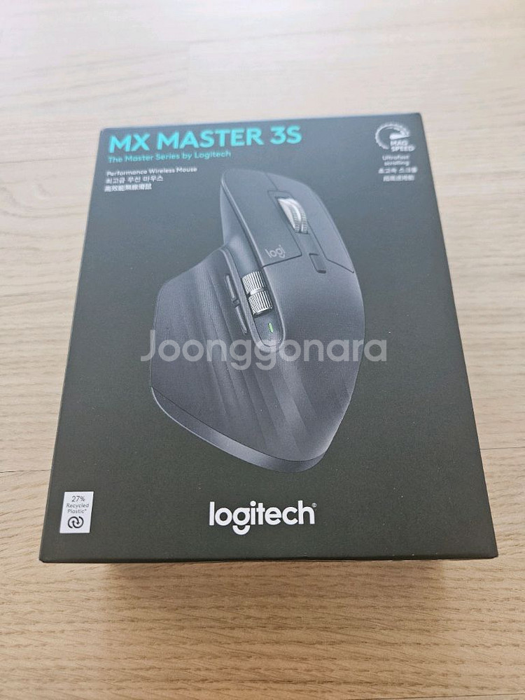 [미개봉 국내정품] 로지텍 MX MASTER 3S--0