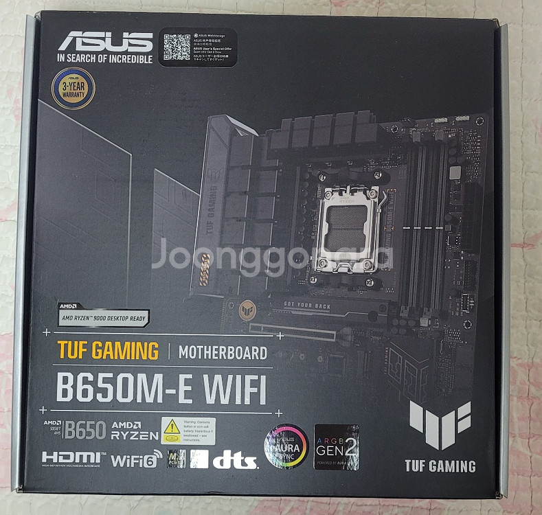 ASUS B650M-E WIFI 팝니다--0
