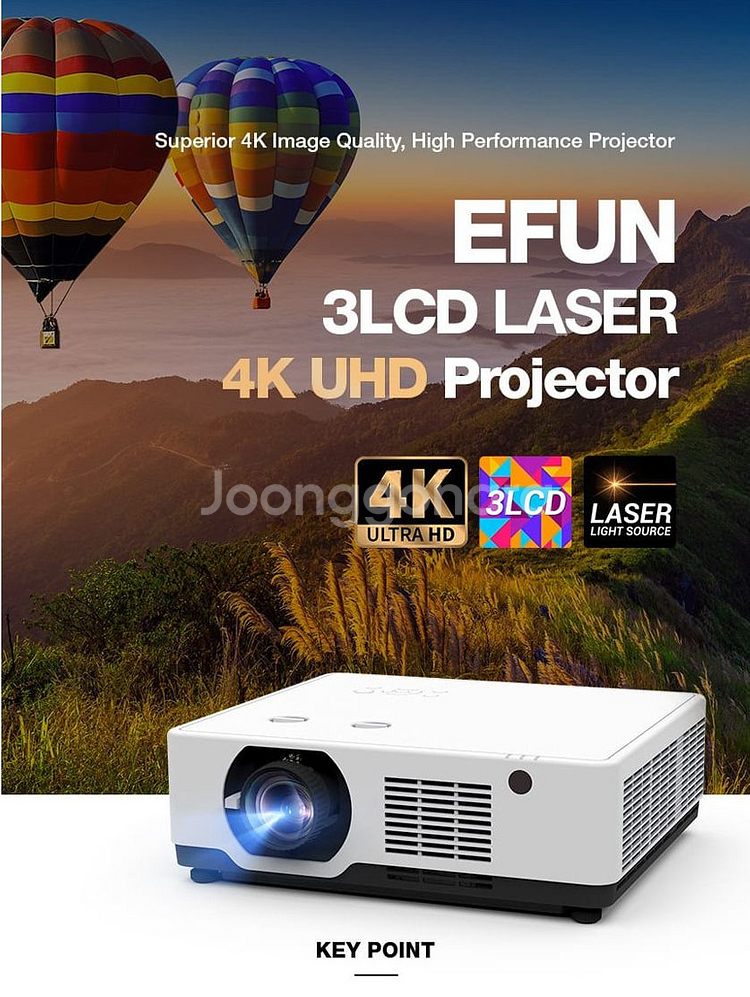 단순개봉/ 이펀 7500안시 4K 레이저 중고빔프로젝터--1