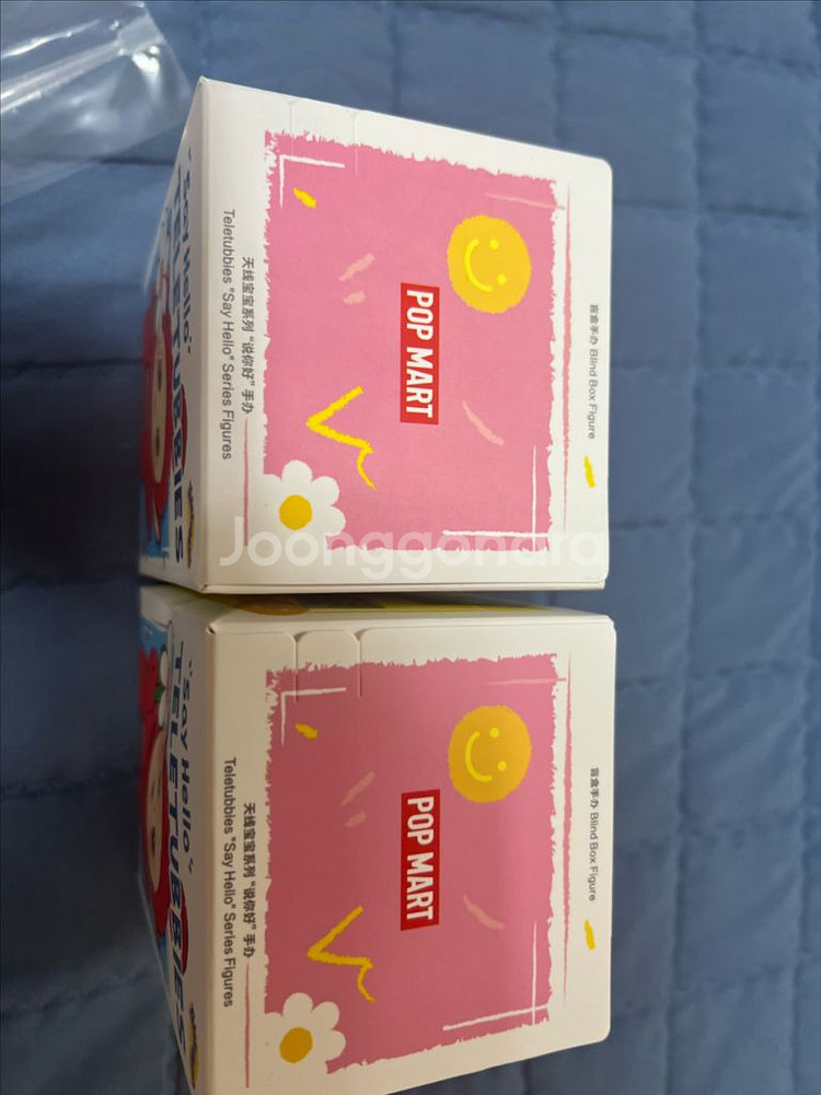 팝마트 텔레토비 안녕시리즈 피규어키링 2박스--1