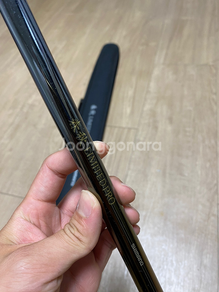시마노 춘추 리미티드프로 붕어 민물 낚시대 민장대--2