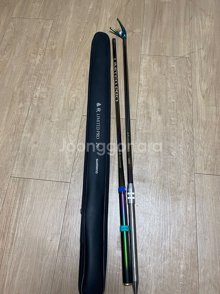 시마노 춘추 리미티드프로 붕어 민물 낚시대 민장대--8