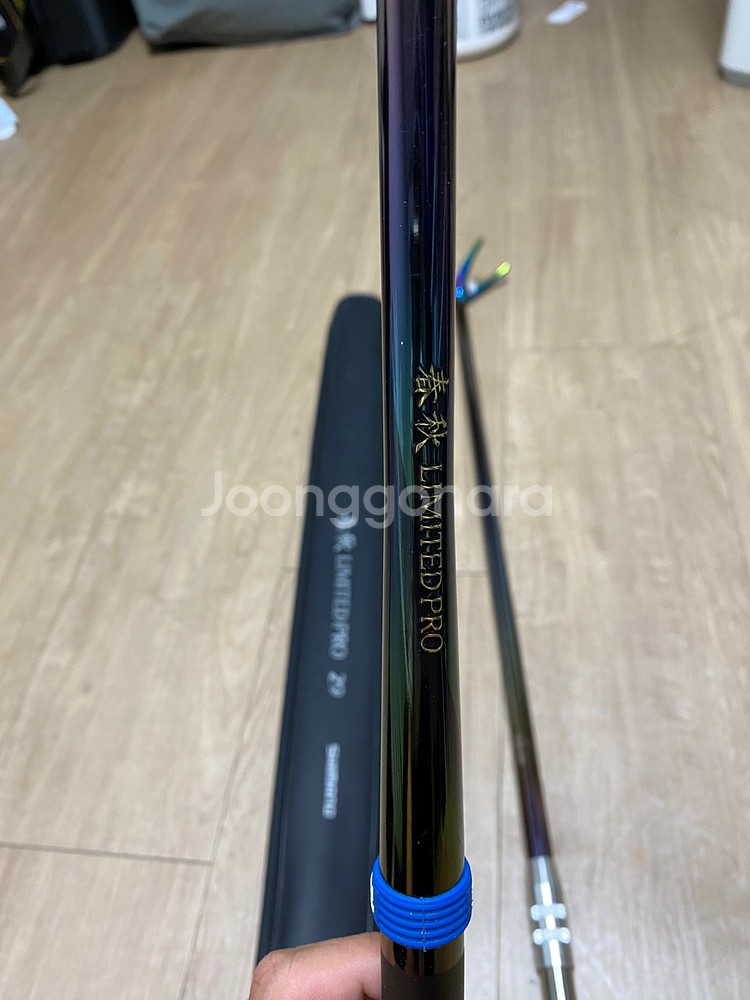 시마노 춘추 리미티드프로 붕어 민물 낚시대 민장대--7