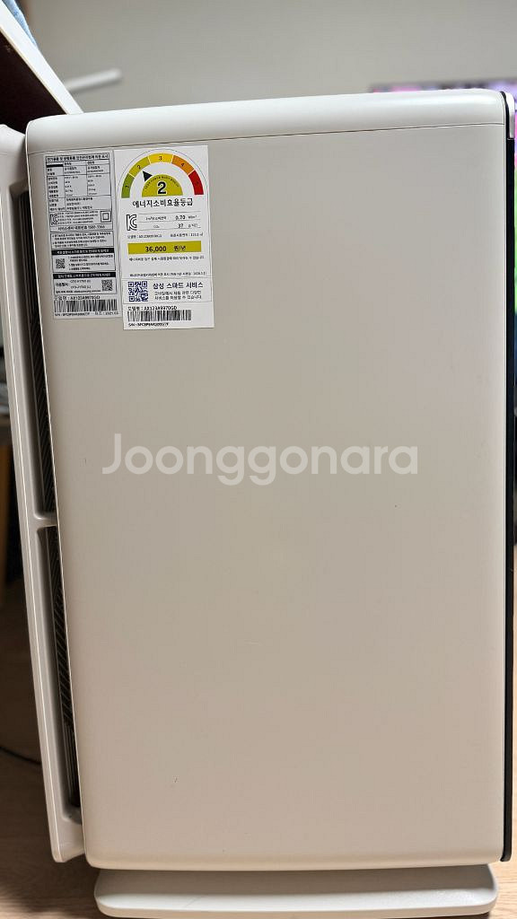 삼성비스포크 공기청정기--3