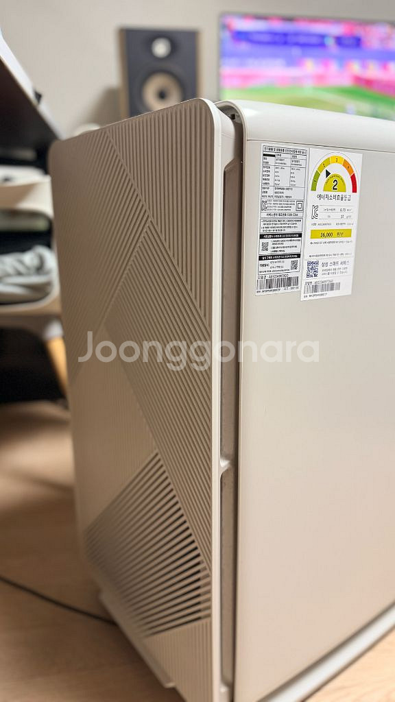 삼성비스포크 공기청정기--2