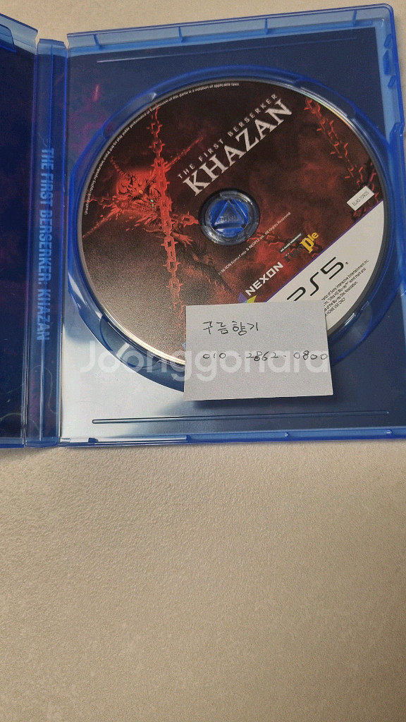 ps5 타이틀, ps4 타이틀, 플스5 타이틀--1
