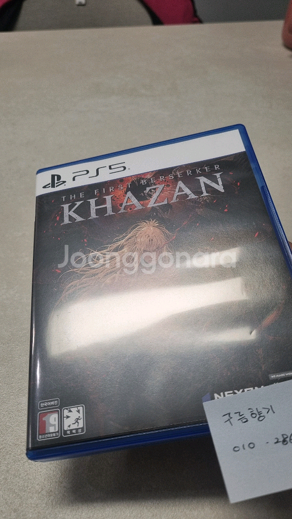 ps5 타이틀, ps4 타이틀, 플스5 타이틀--0