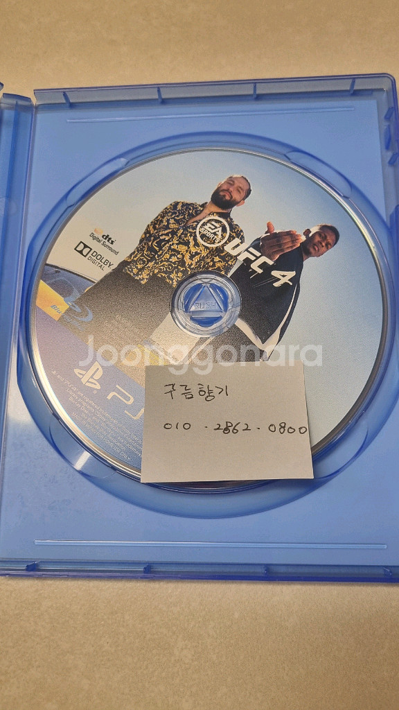 ps5 타이틀, ps4 타이틀, 플스5 타이틀--5