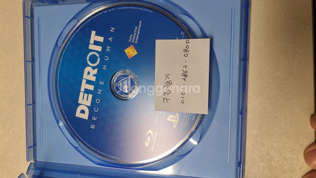 ps5 타이틀, ps4 타이틀, 플스5 타이틀--7