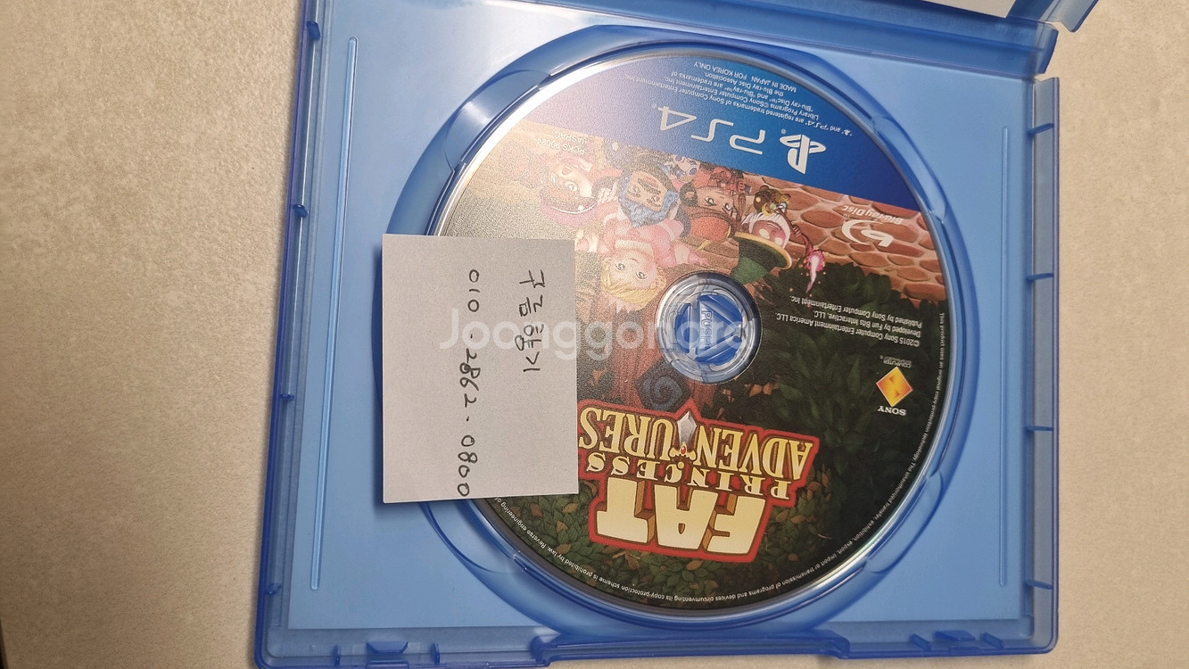 ps5 타이틀, ps4 타이틀, 플스5 타이틀--8