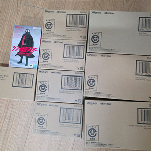 shf 신가면라이더 피규어 처분합니다