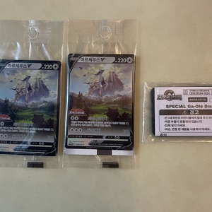 극장판 포켓몬 아르세우스 카드2장+가오레 디스크1개