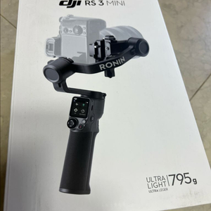로닌rs3 미니 mini 팝니다