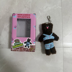 정품 모남희 스투 콜라보 인형 키링 브라운