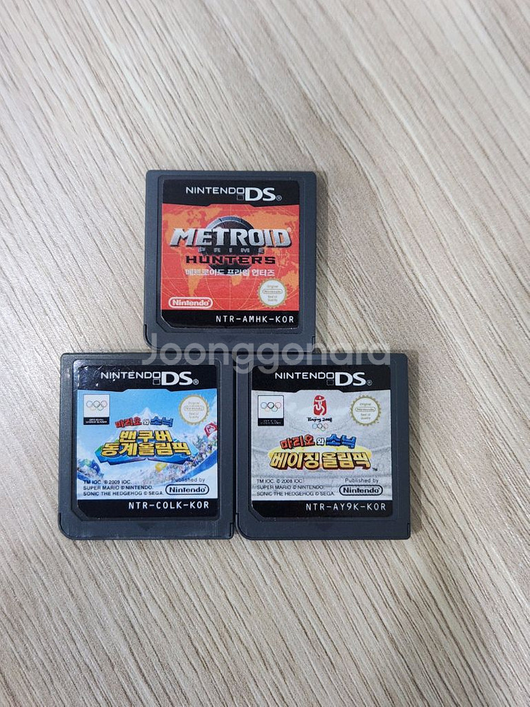 닌텐도 DS 한글정품게임 판매합니다--1