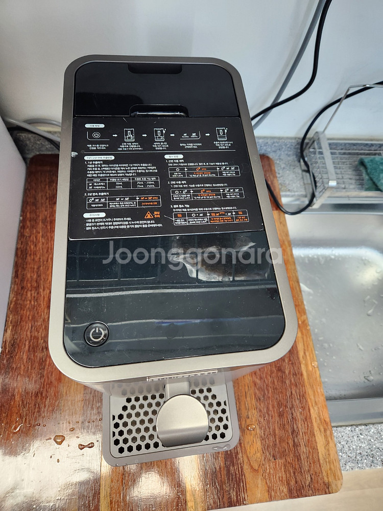 제니퍼룸 커피머신 급쳐합니다--1
