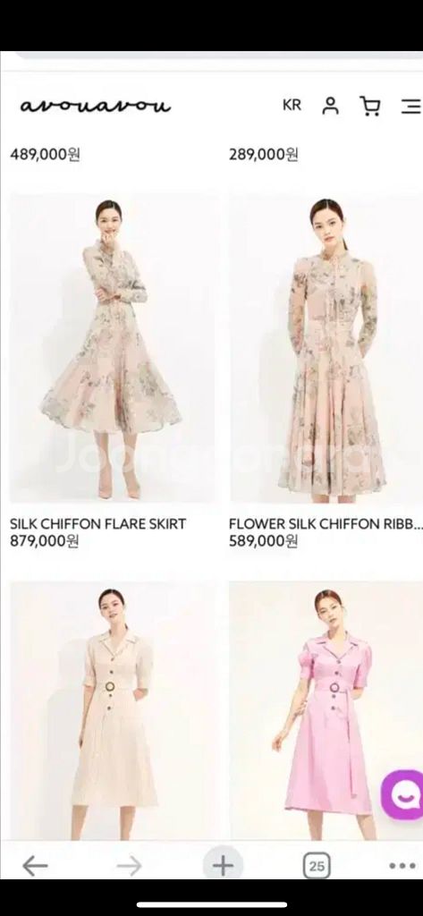 아보아보 silk chiffon 블라우스 스커트 세트--3