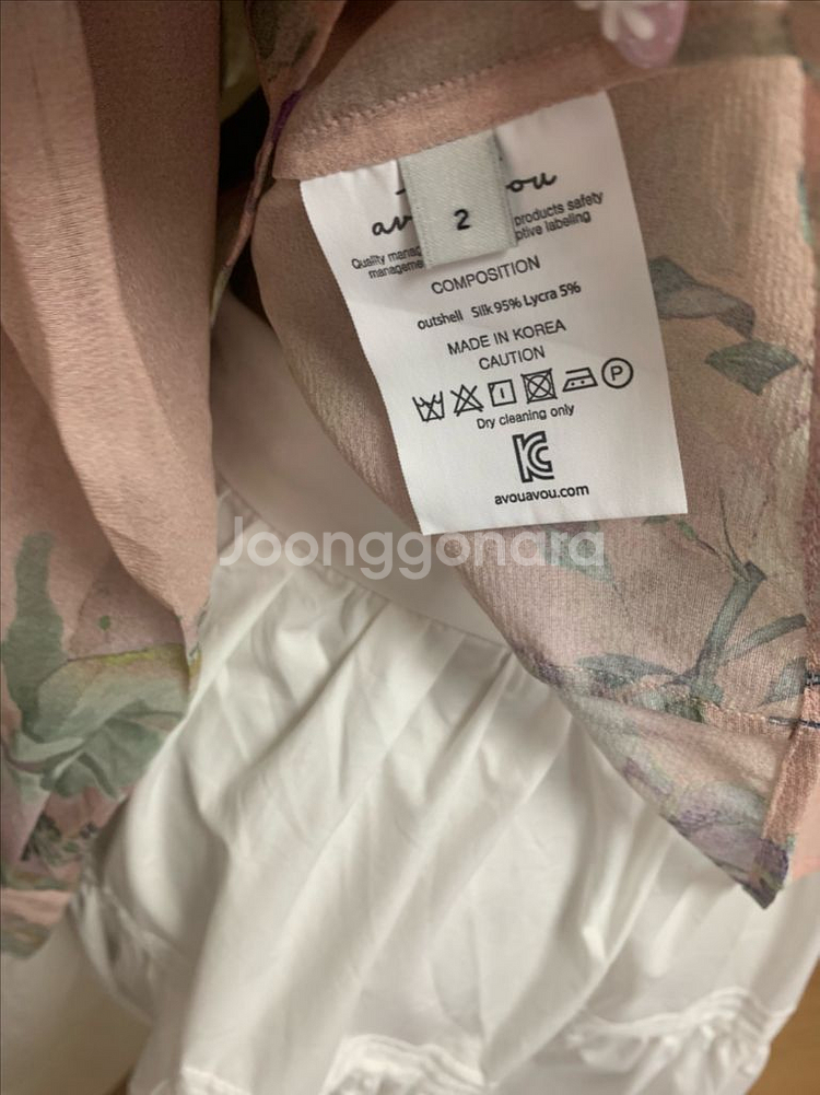아보아보 silk chiffon 블라우스 스커트 세트--8