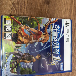 ps5 하늘의궤적 1st