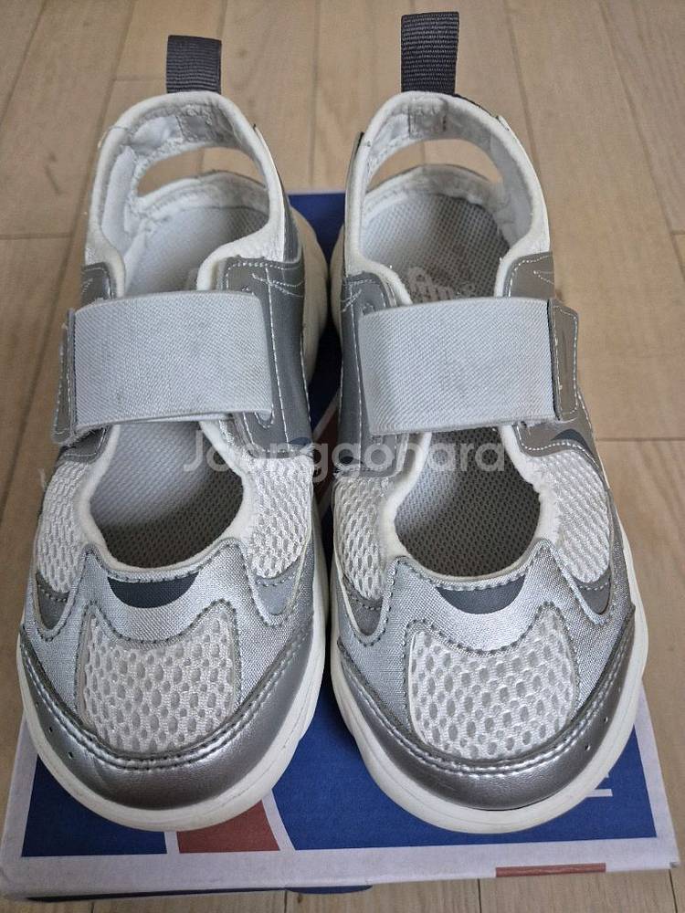 뉴발 키즈 프리들 190--0