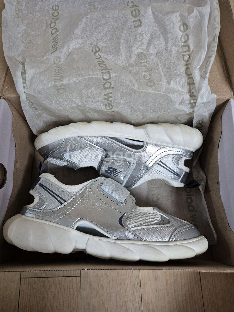 뉴발 키즈 프리들 190--2