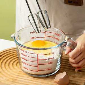 내열강화 유리 손잡이 계량컵 1000ml 새상품