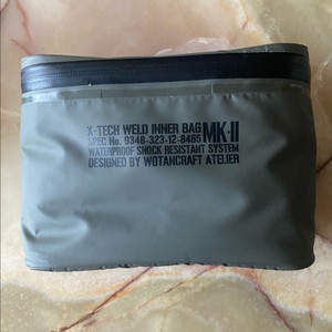 우탄크래프트 하드파우치