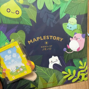 메이플스토리 제주 LP 버전1 시에스타 새상품