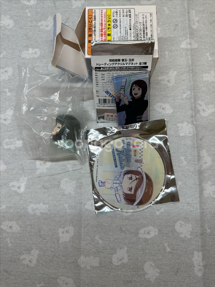 주술회전 회옥옥절 이에이리 쇼코 오네무탄 아크릴 코스터--0
