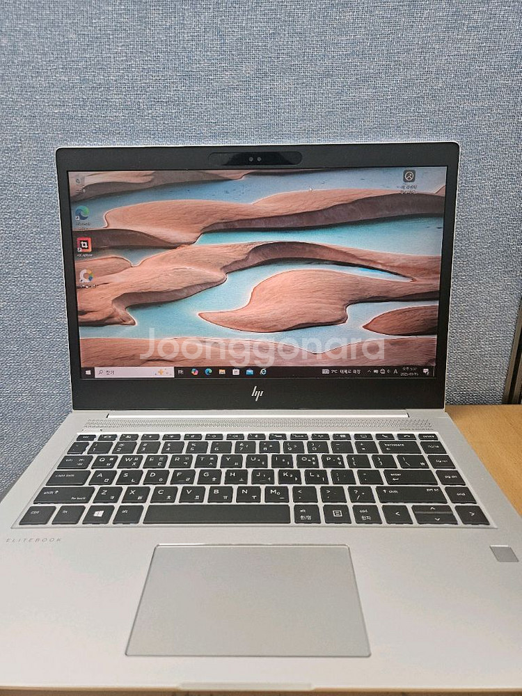 HP EliteBook 1040 G4 노트북 팝니다(1--0